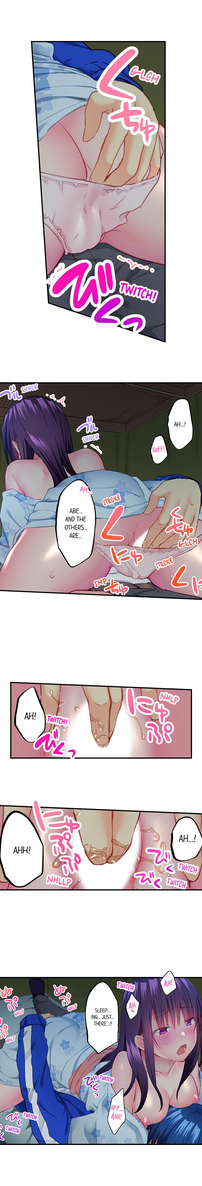 Hot Sex in the Winter chapter 24 page 3