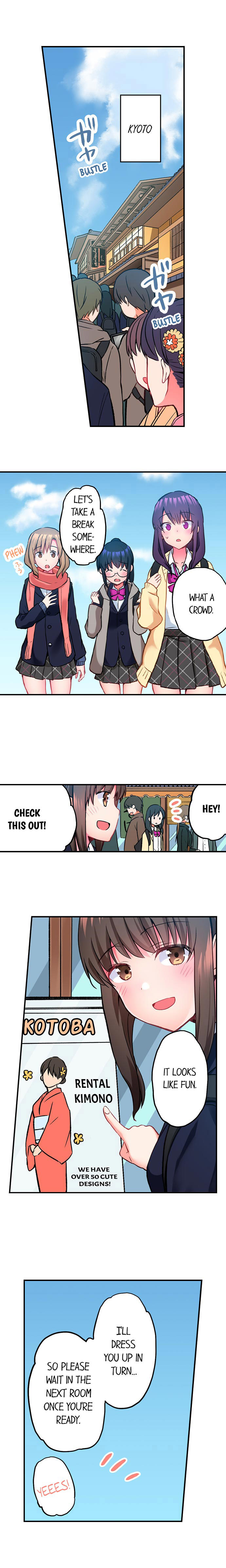 Hot Sex in the Winter chapter 25 page 4