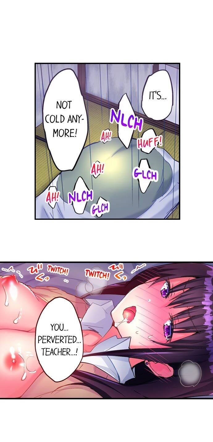 Hot Sex in the Winter chapter 3 page 3
