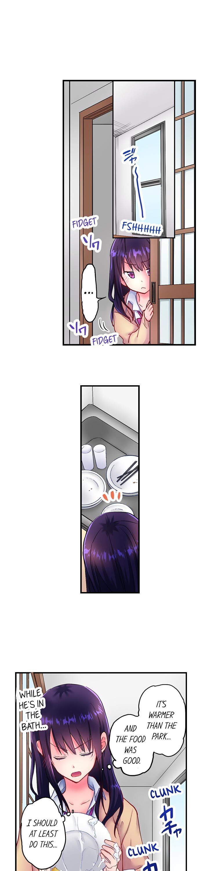 Hot Sex in the Winter chapter 4 page 9