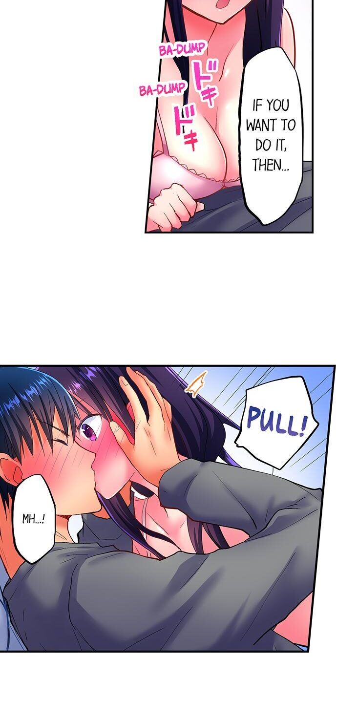 Hot Sex in the Winter chapter 5 page 17