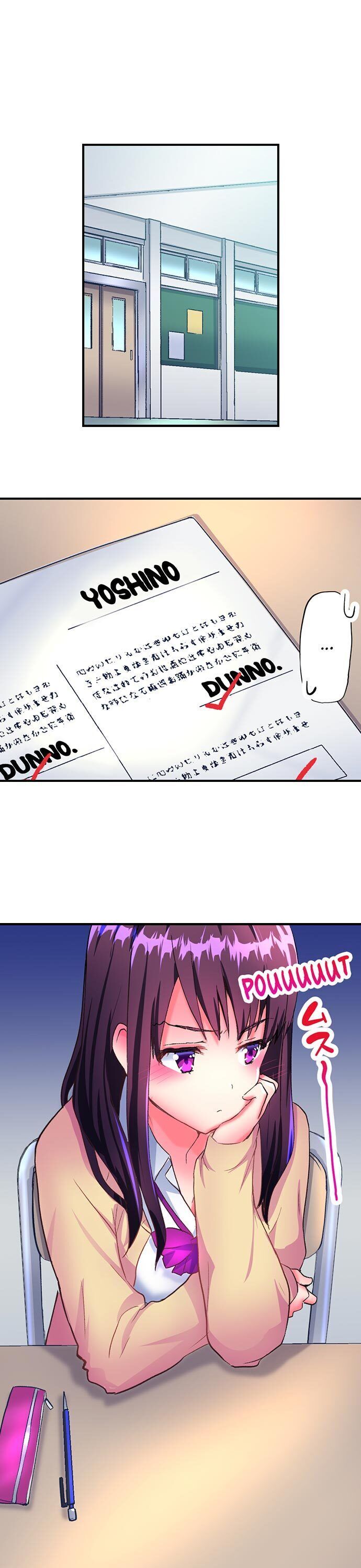 Hot Sex in the Winter chapter 7 page 14