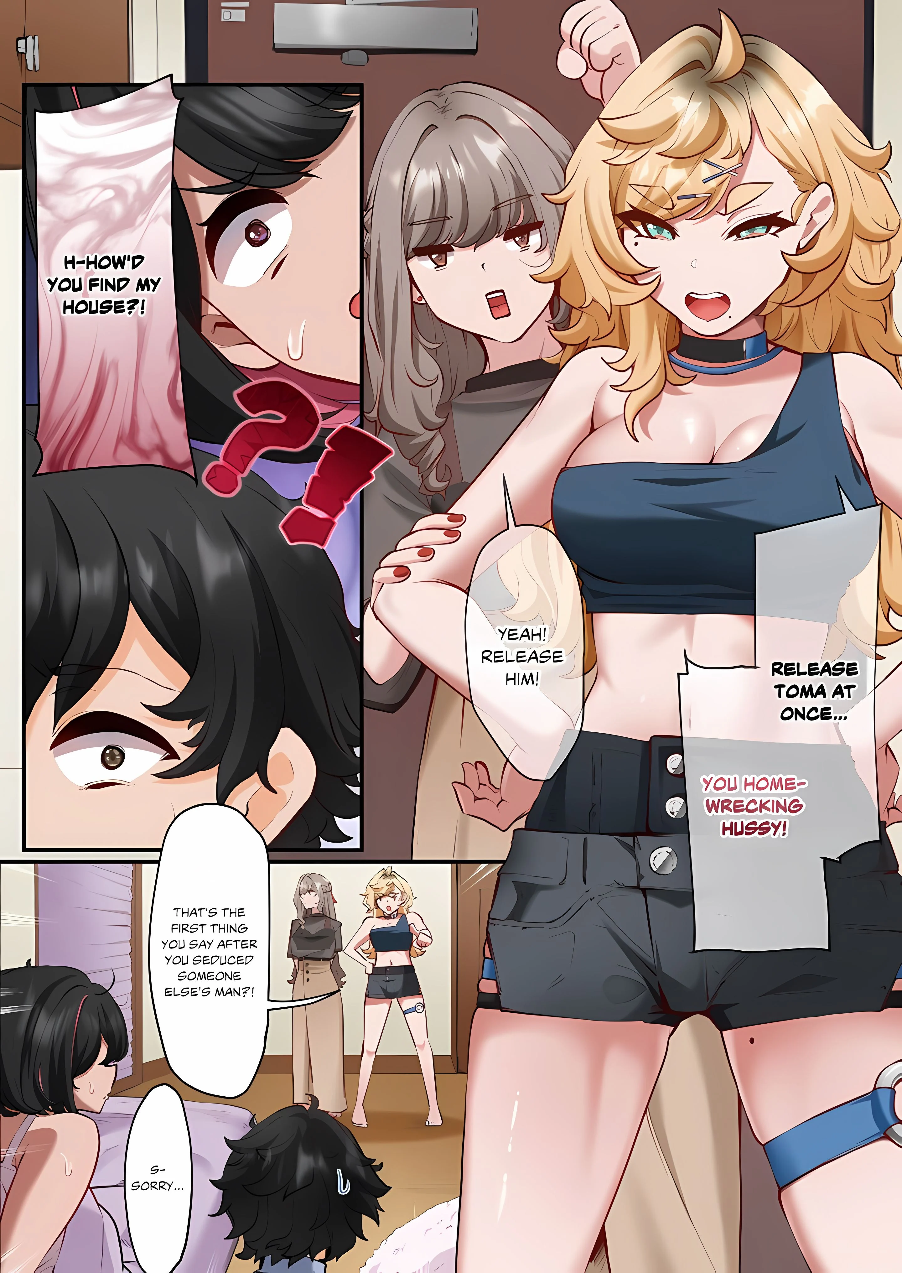 Hot Spring Love Affair: I'm Looking for a Girlfriend, but These Girls Just Want Sex! chapter 13 page 1