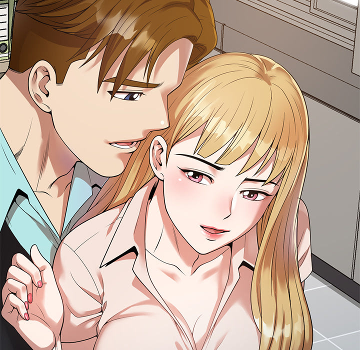 Hottie Hits the Green chapter 1 page 14