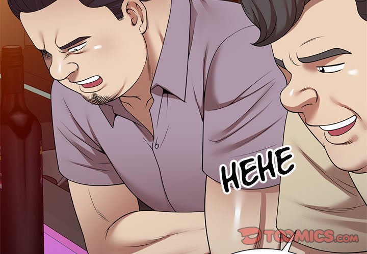 Hottie Hits the Green chapter 12 page 4