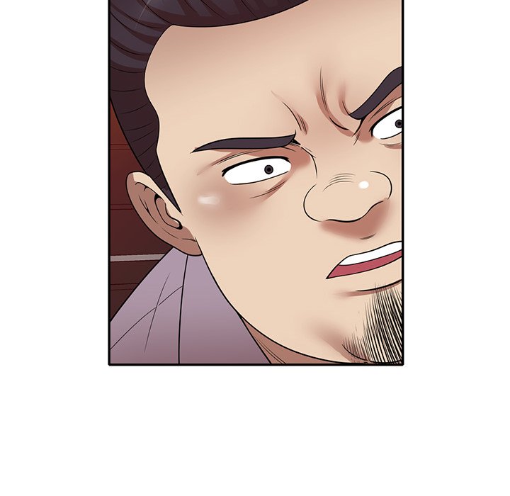 Hottie Hits the Green chapter 12 page 7