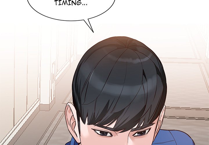 House of Pleasure chapter 47 page 4