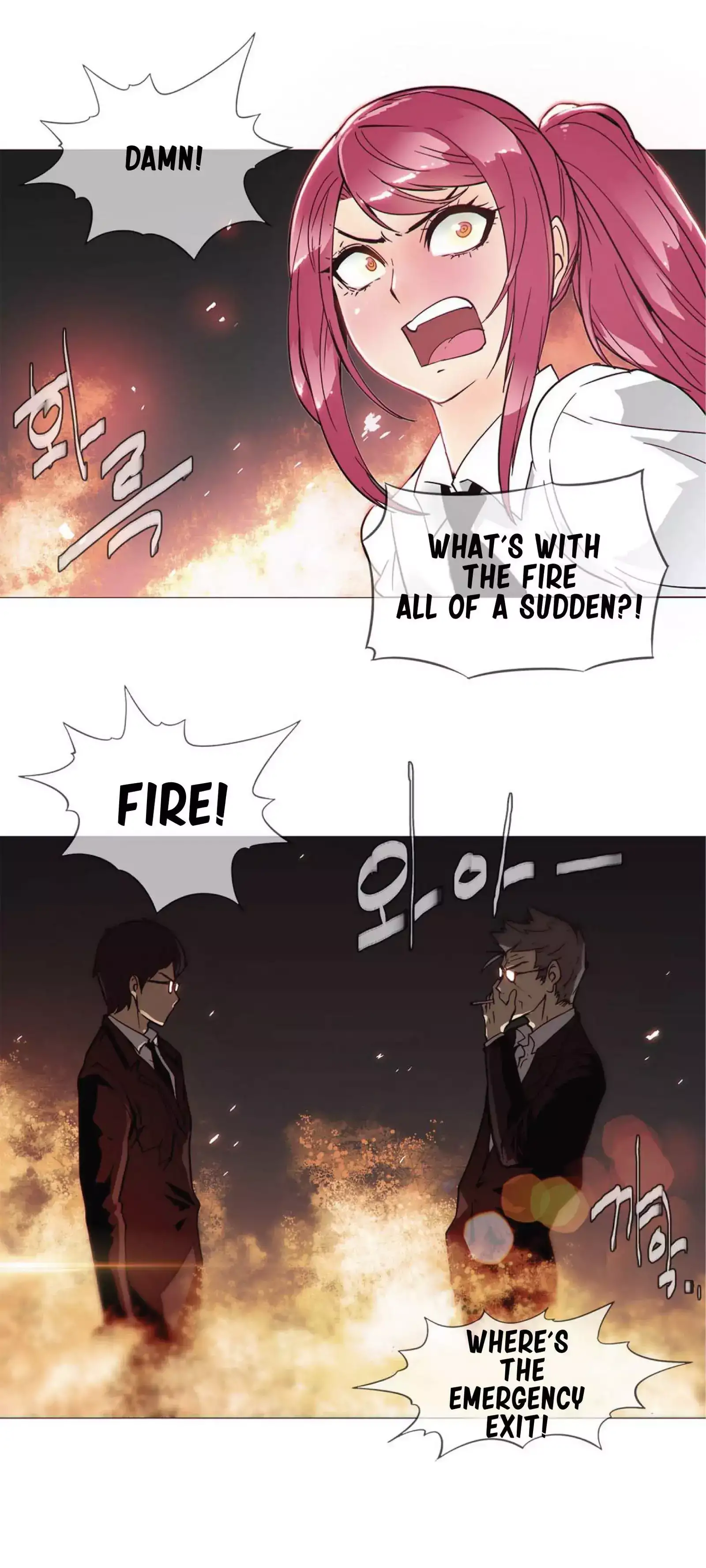 Household Affairs chapter 16 page 18