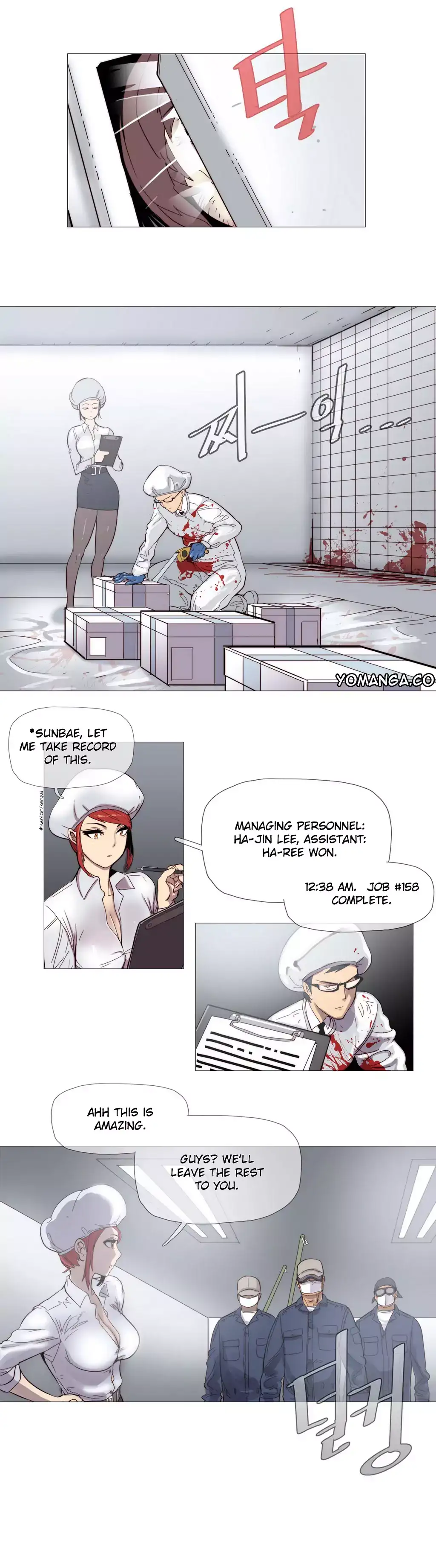 Household Affairs chapter 3 page 8