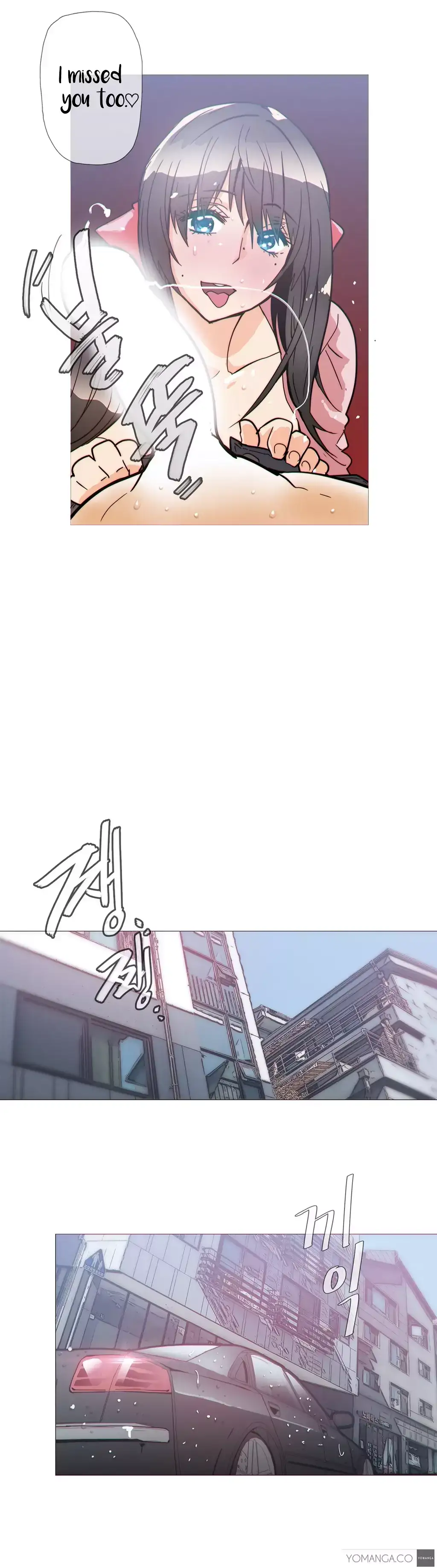 Household Affairs chapter 34 page 6