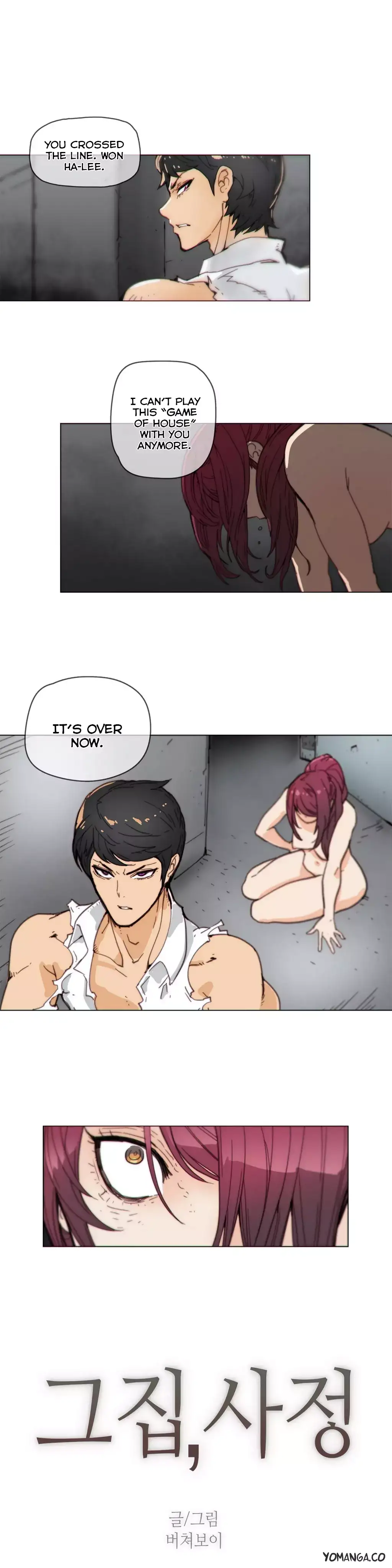 Household Affairs chapter 42 page 4