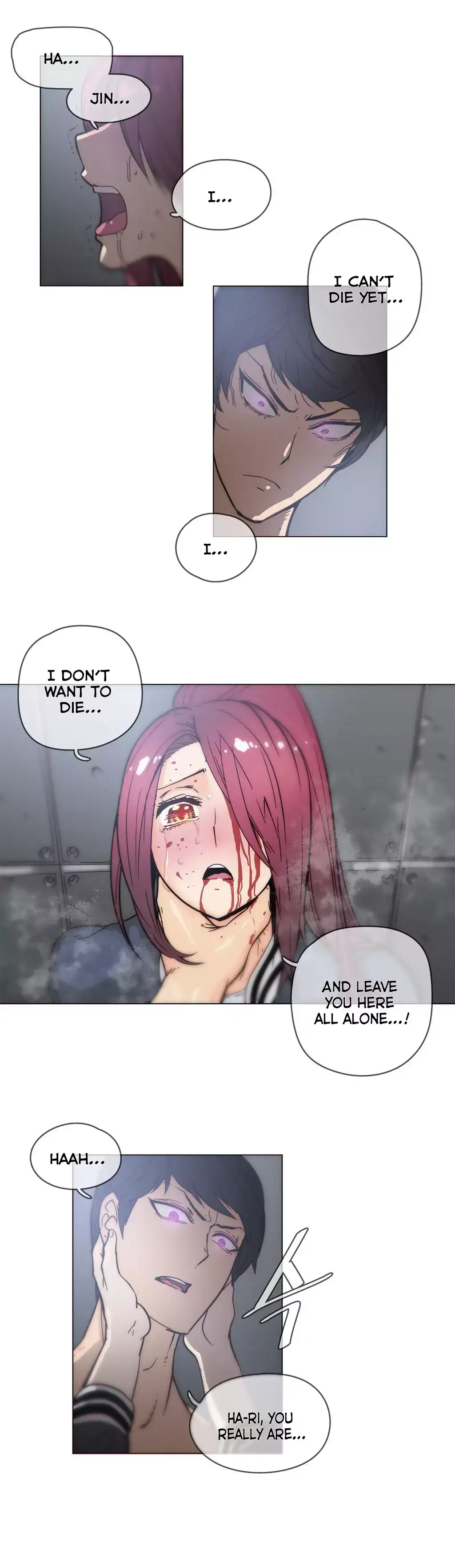 Household Affairs chapter 45 page 7