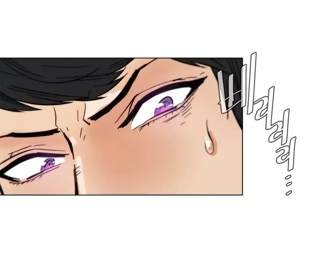 Household Affairs chapter 45 page 12