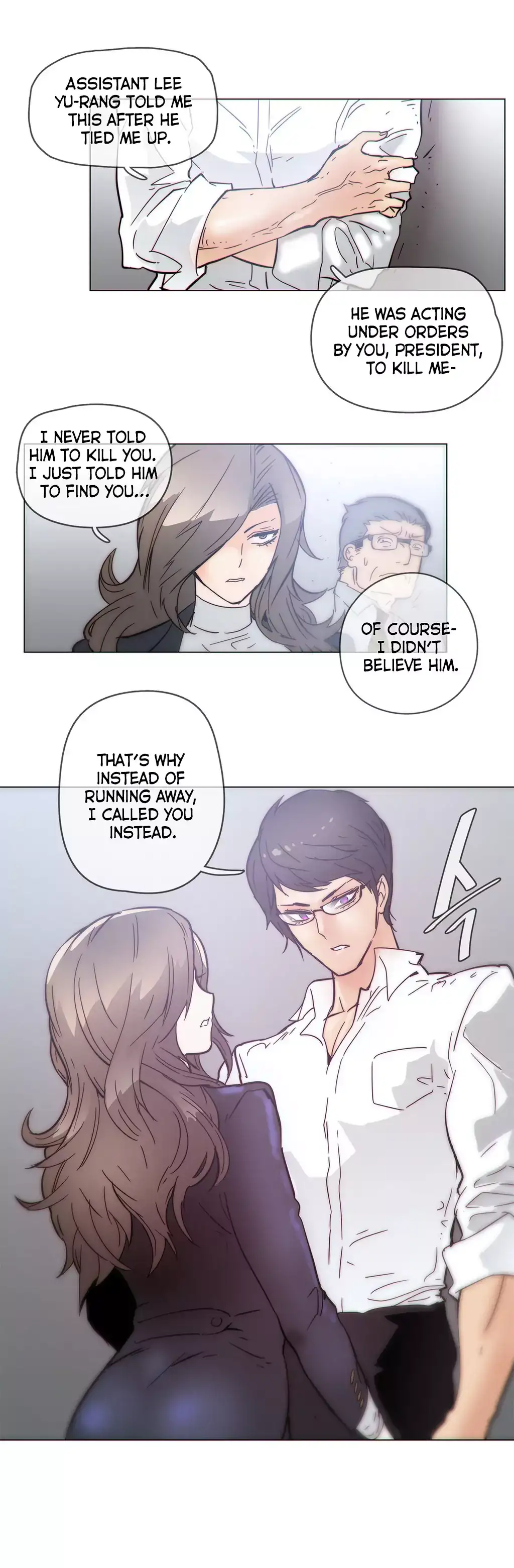Household Affairs chapter 46 page 10