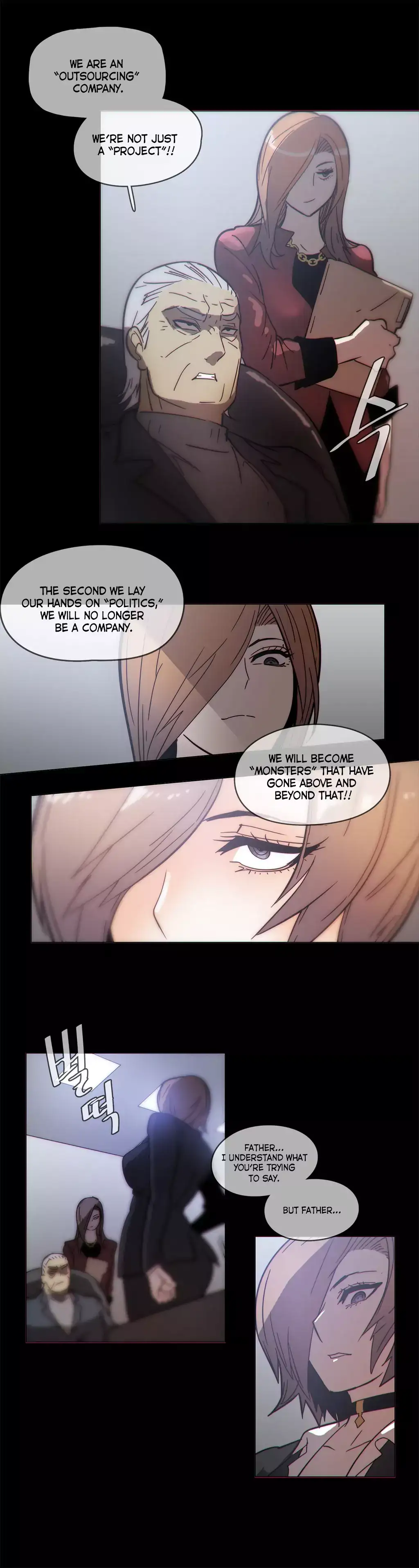 Household Affairs chapter 47 page 17