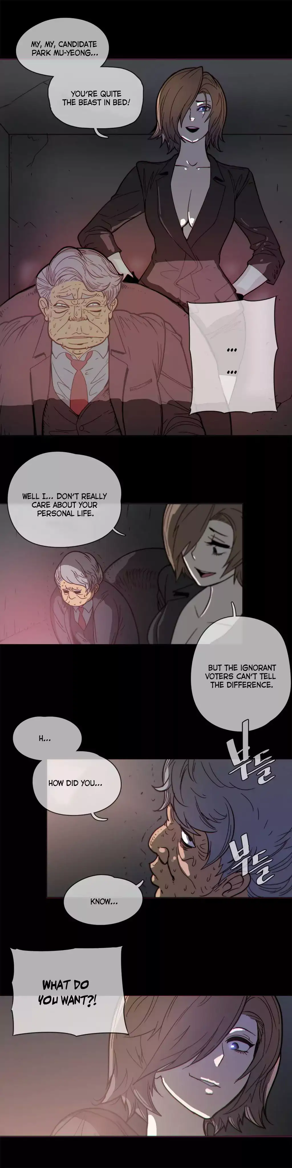 Household Affairs chapter 48 page 21