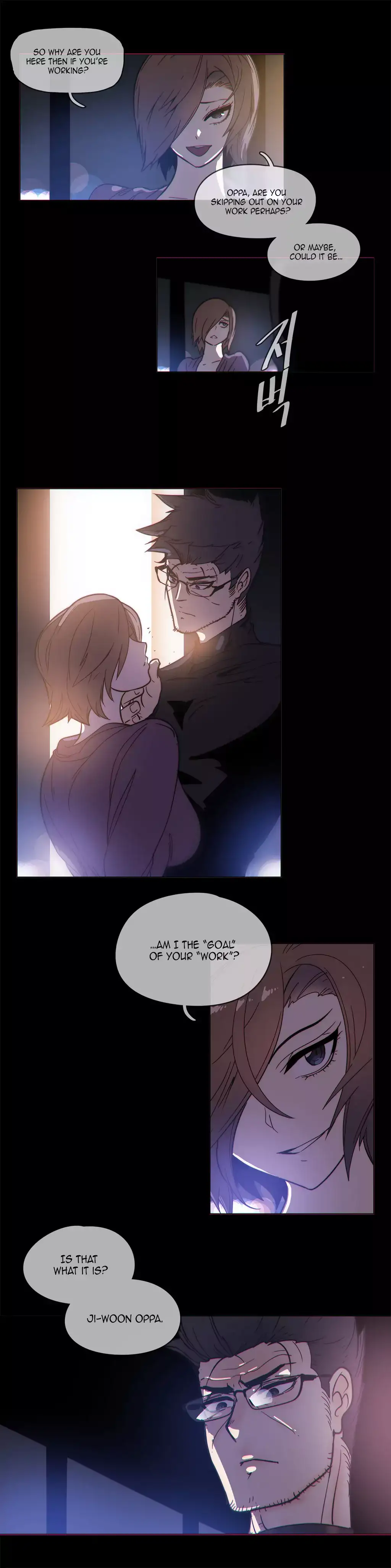 Household Affairs chapter 49 page 5