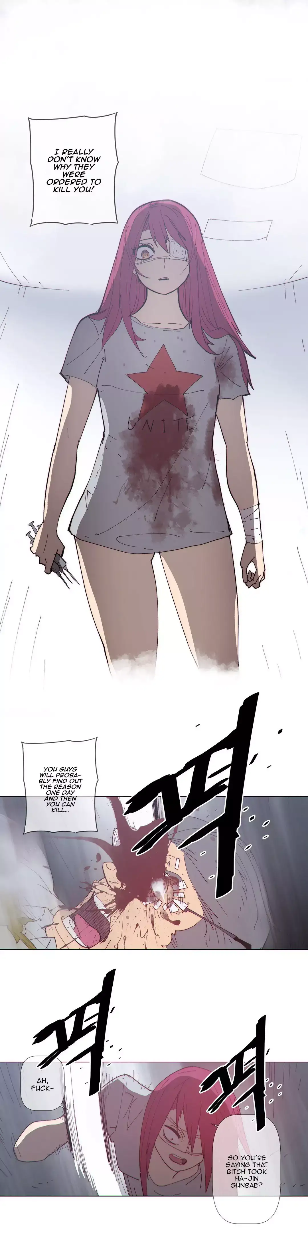 Household Affairs chapter 61 page 16