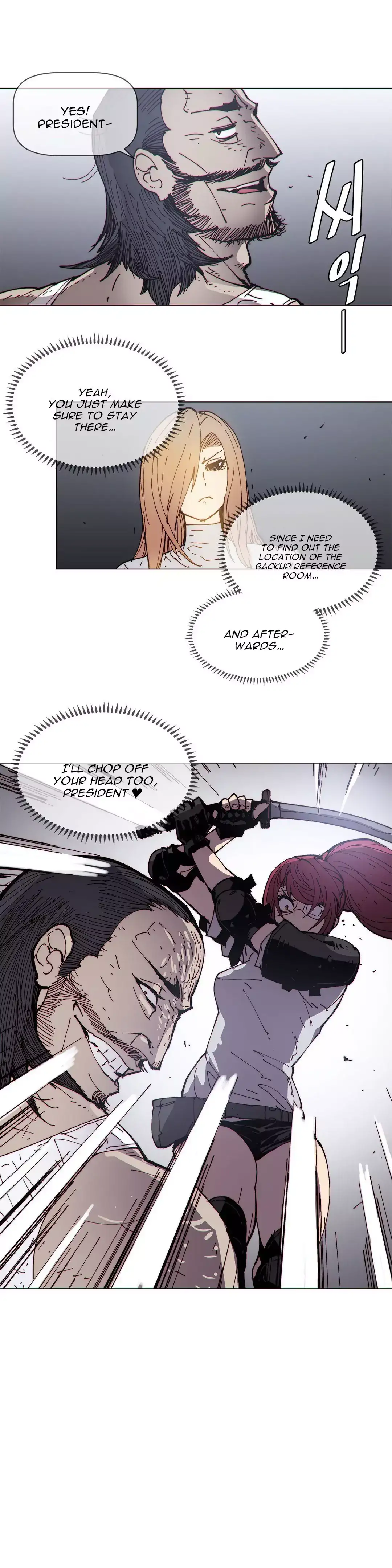 Household Affairs chapter 69 page 10