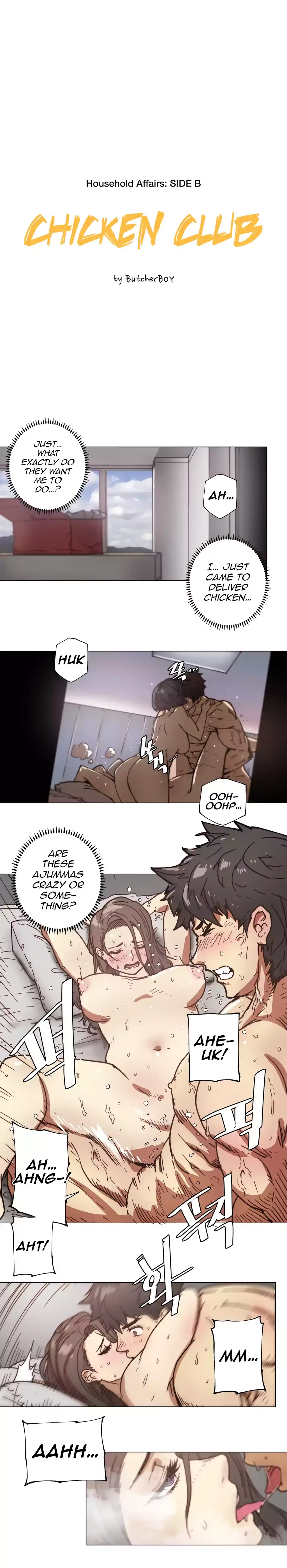 Household Affairs chapter 79 page 3