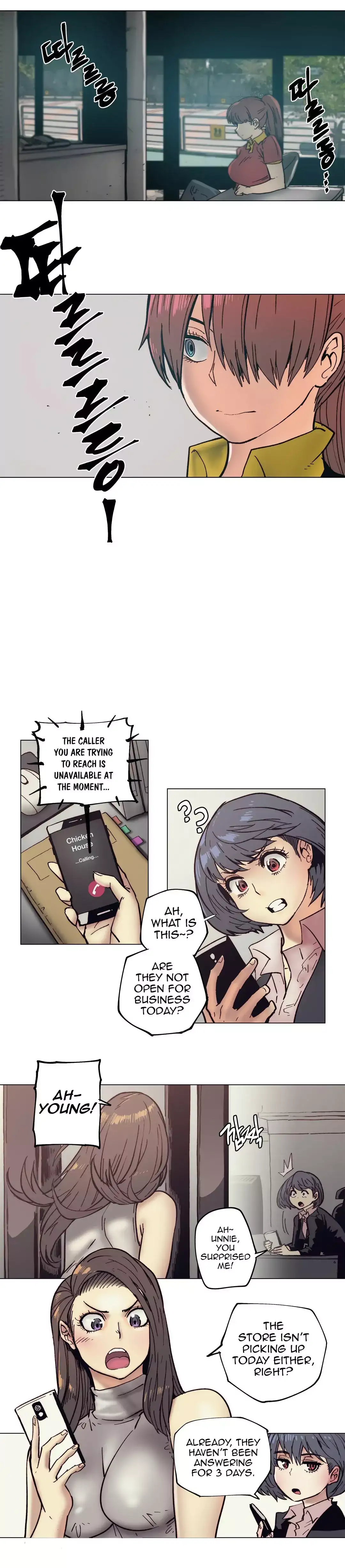 Household Affairs chapter 84 page 5