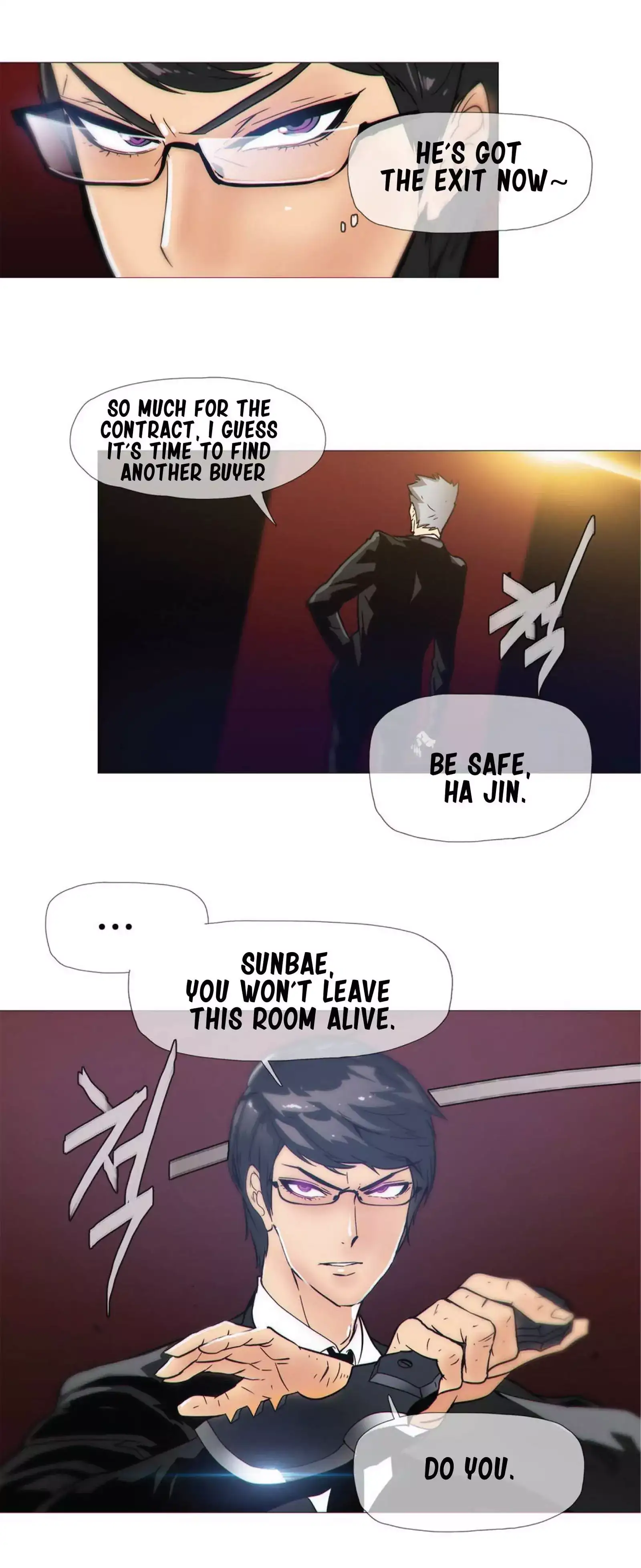 Household Affairs chapter 16 page 8
