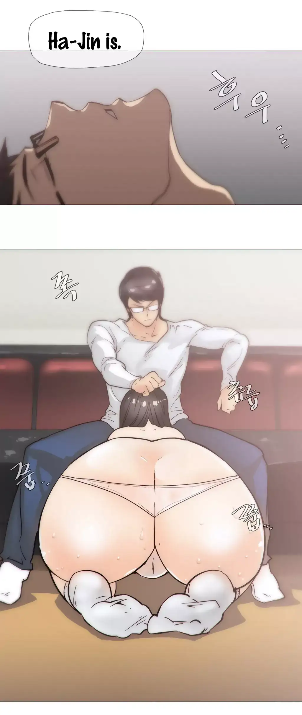 Household Affairs chapter 26 page 25