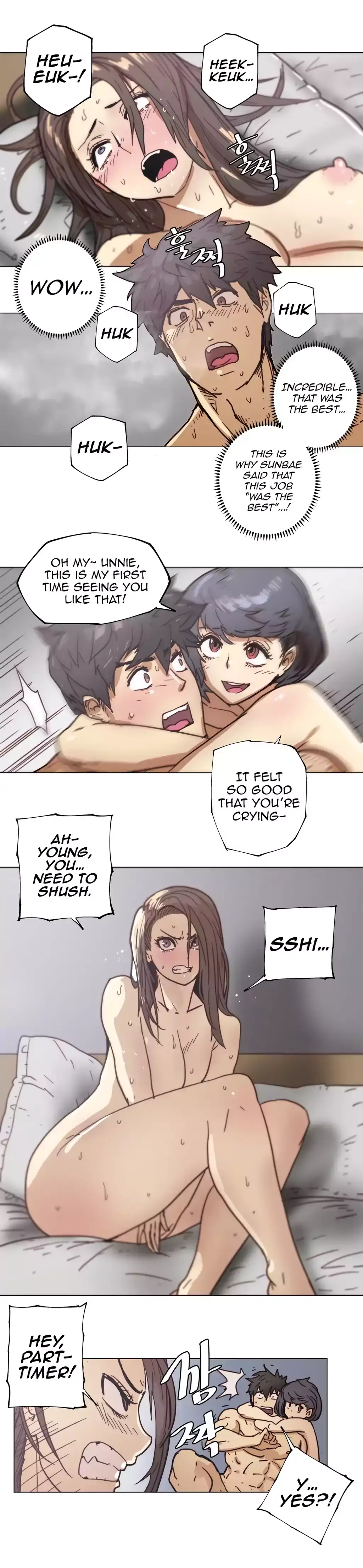 Household Affairs chapter 79 page 5