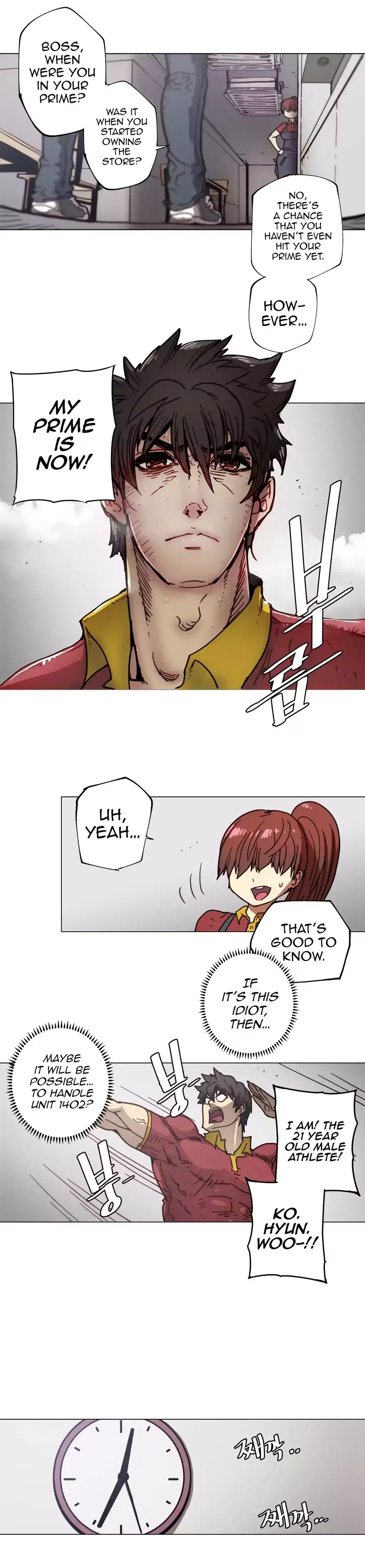 Household Affairs chapter 80 page 4