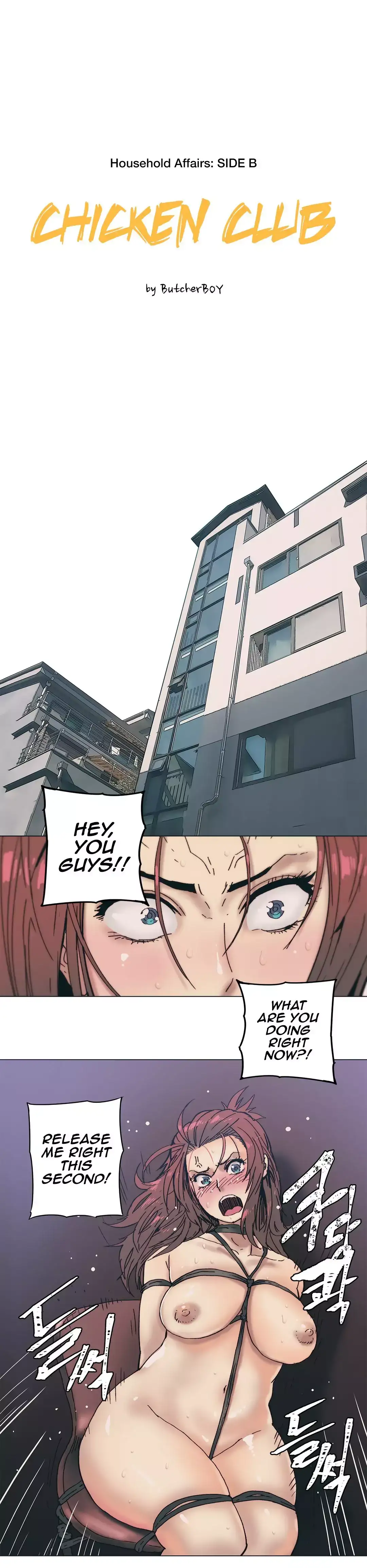 Household Affairs chapter 85 page 2