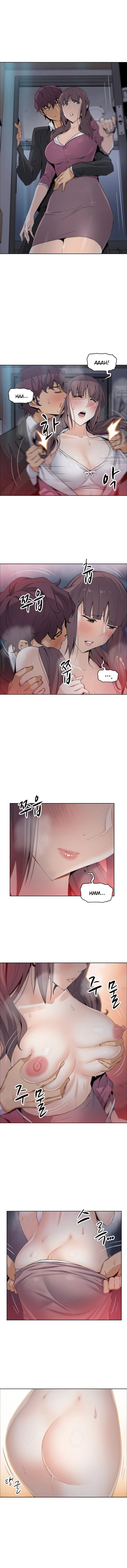 Housekeeper (Paper) chapter 13 page 5