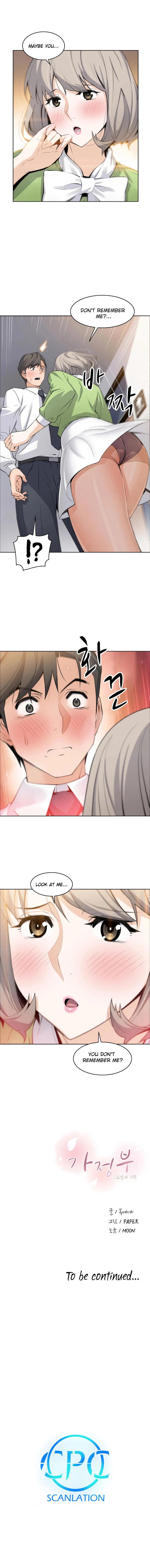 Housekeeper (Paper) chapter 14 page 8