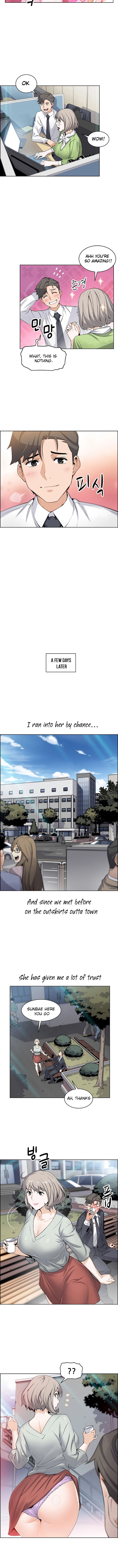 Housekeeper (Paper) chapter 15 page 5
