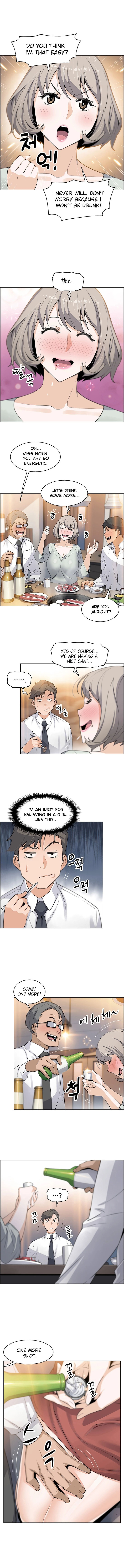 Housekeeper (Paper) chapter 15 page 7