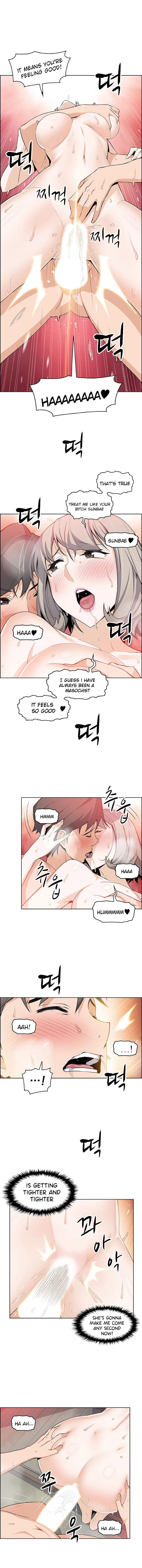 Housekeeper (Paper) chapter 20 page 6