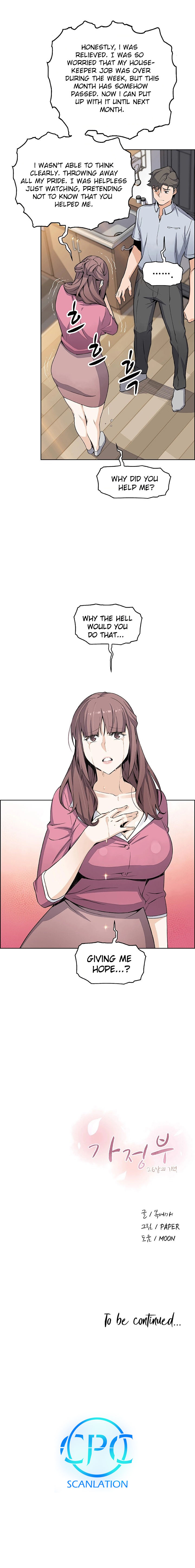 Housekeeper (Paper) chapter 22 page 8