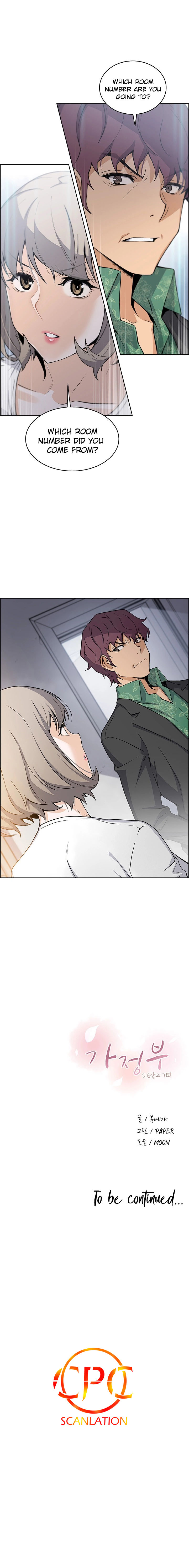 Housekeeper (Paper) chapter 30 page 9