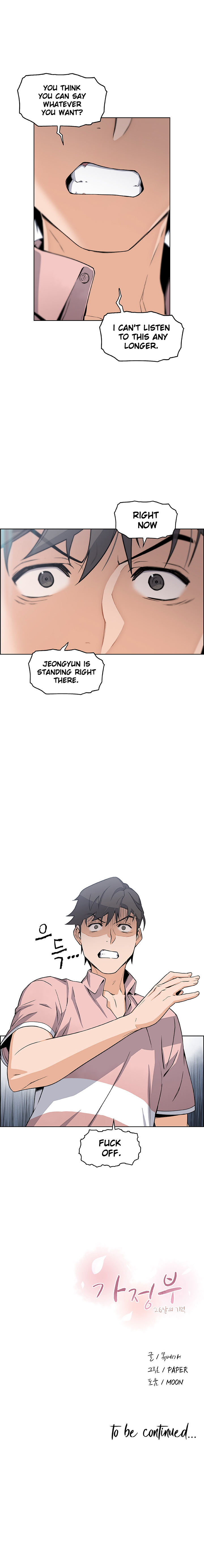Housekeeper (Paper) chapter 31 page 9