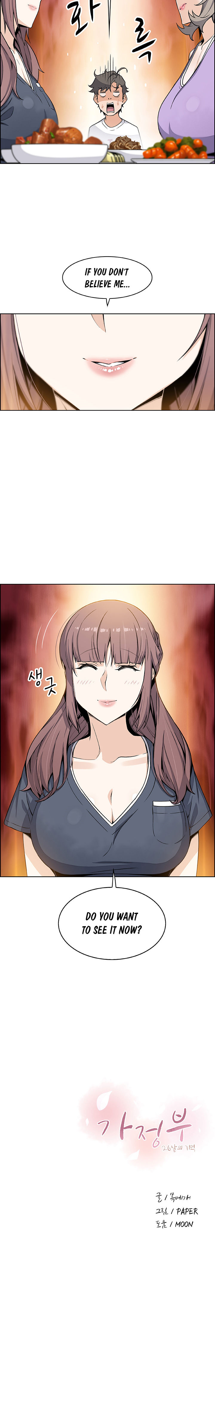 Housekeeper (Paper) chapter 35 page 8
