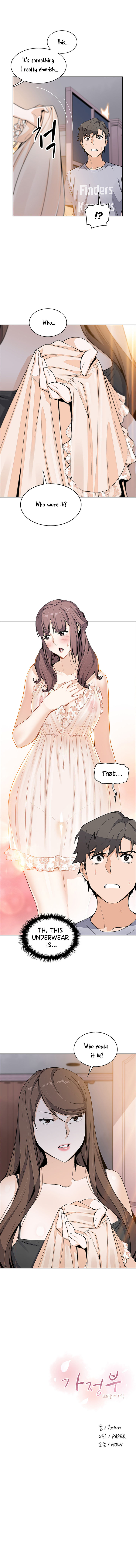 Housekeeper (Paper) chapter 41 page 8