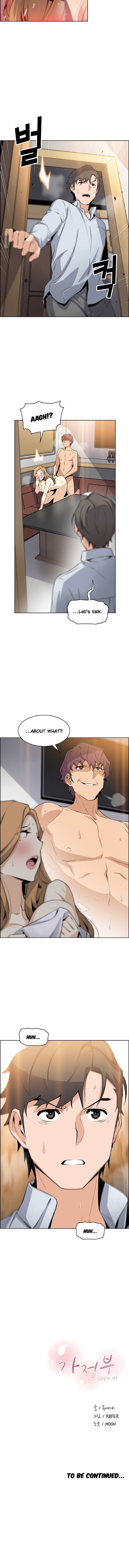 Housekeeper (Paper) chapter 45 page 7