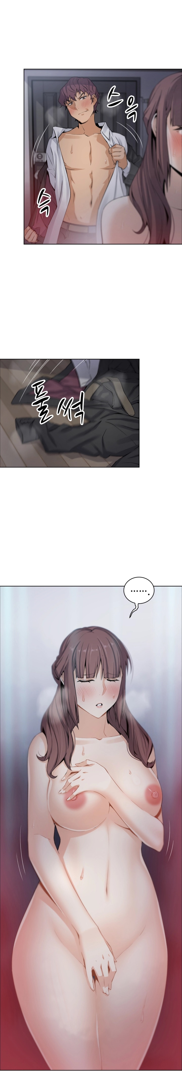 Housekeeper chapter 13 page 11