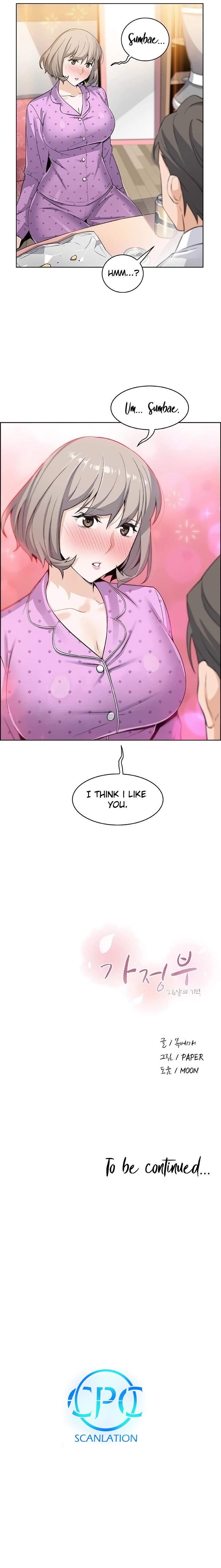 Housekeeper chapter 16 page 16