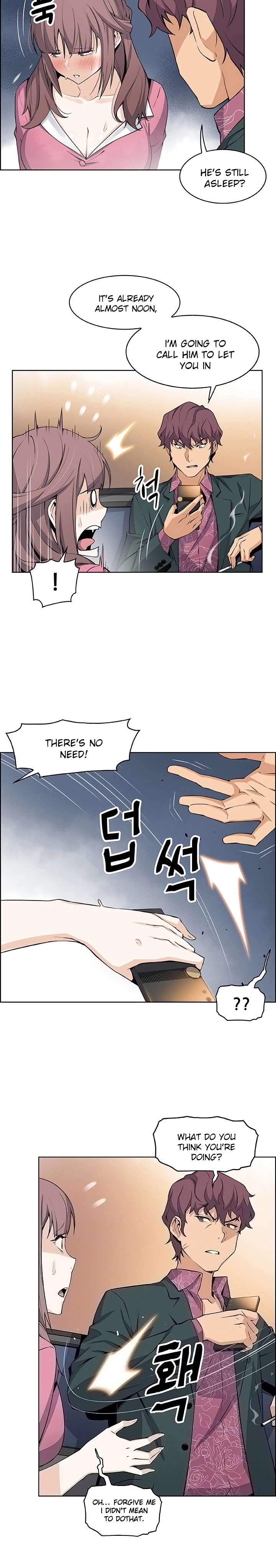 Housekeeper chapter 20 page 2