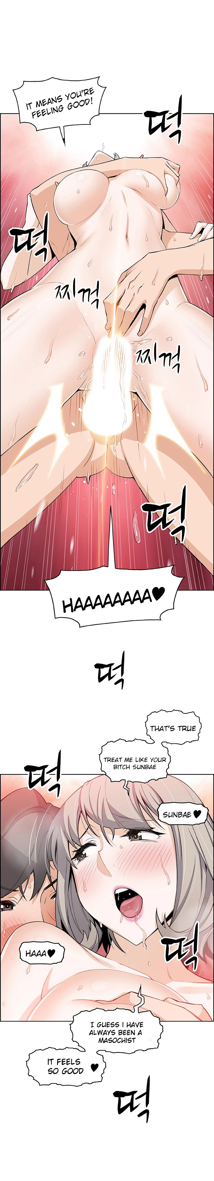 Housekeeper chapter 20 page 11