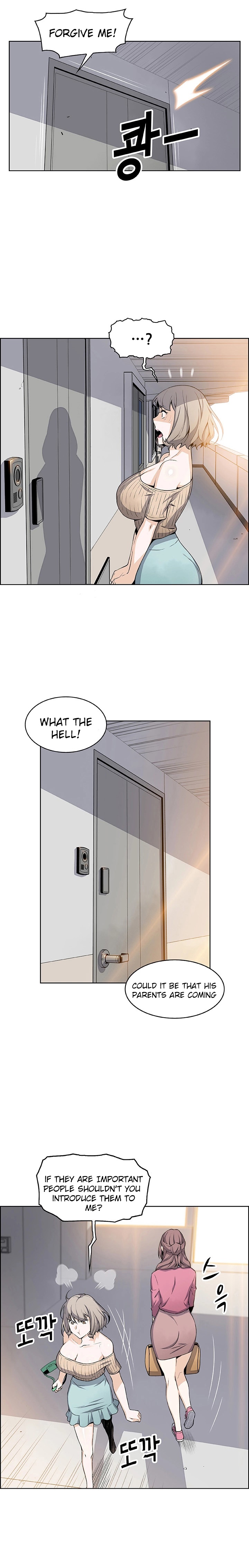 Housekeeper chapter 20 page 17