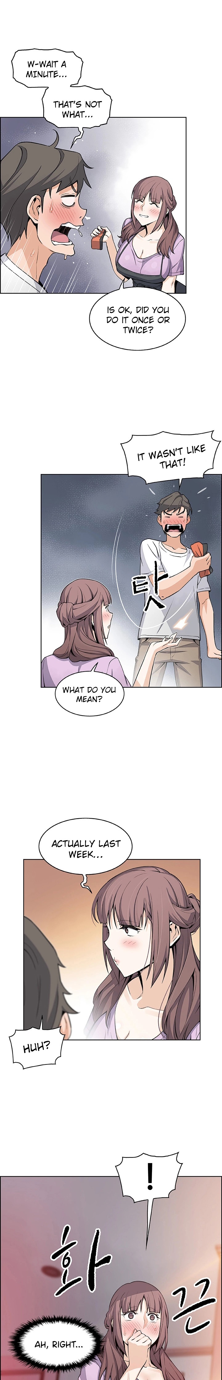 Housekeeper chapter 21 page 15
