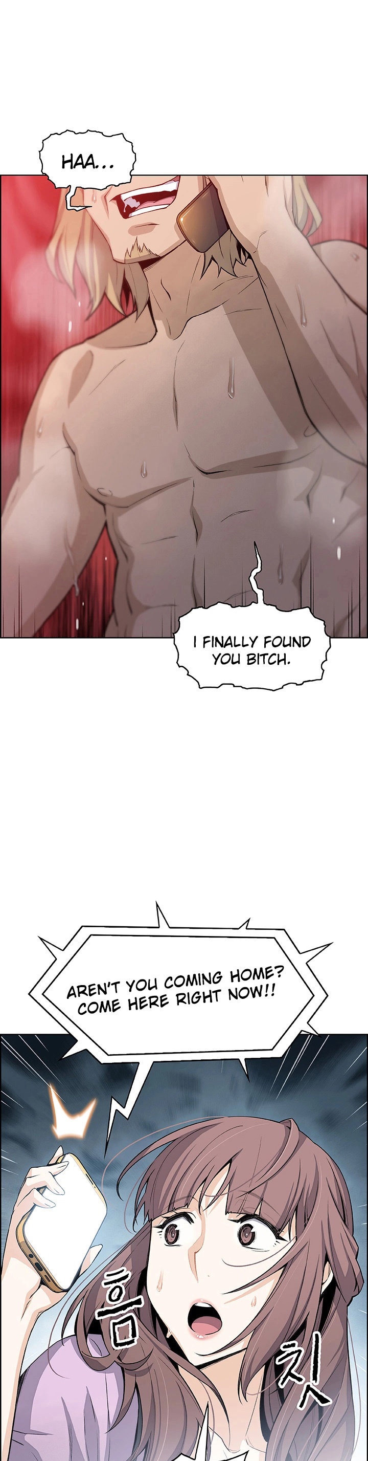 Housekeeper chapter 21 page 19