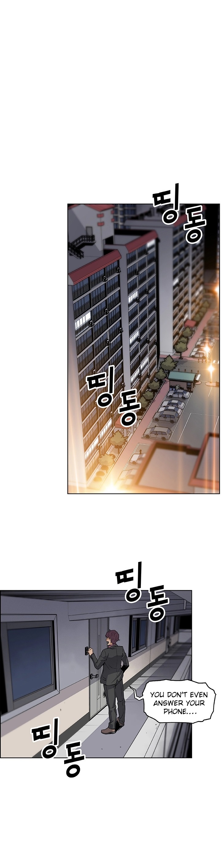 Housekeeper chapter 24 page 15