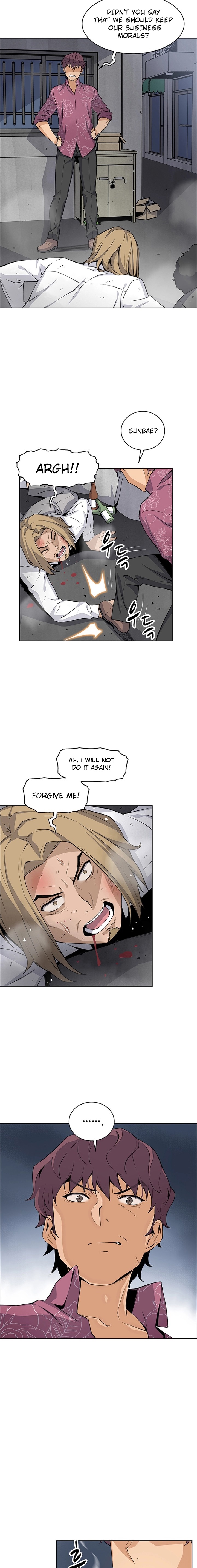 Housekeeper chapter 25 page 11